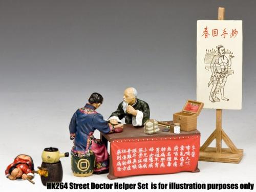 HK261 - The Chinese Doctor Set 
